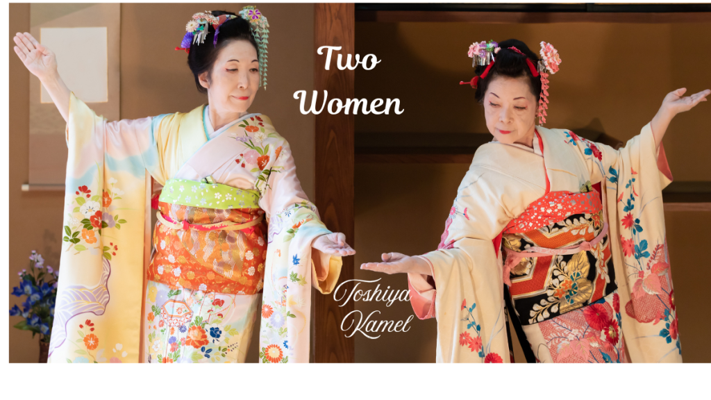 Two Women by Toshiya Kamei